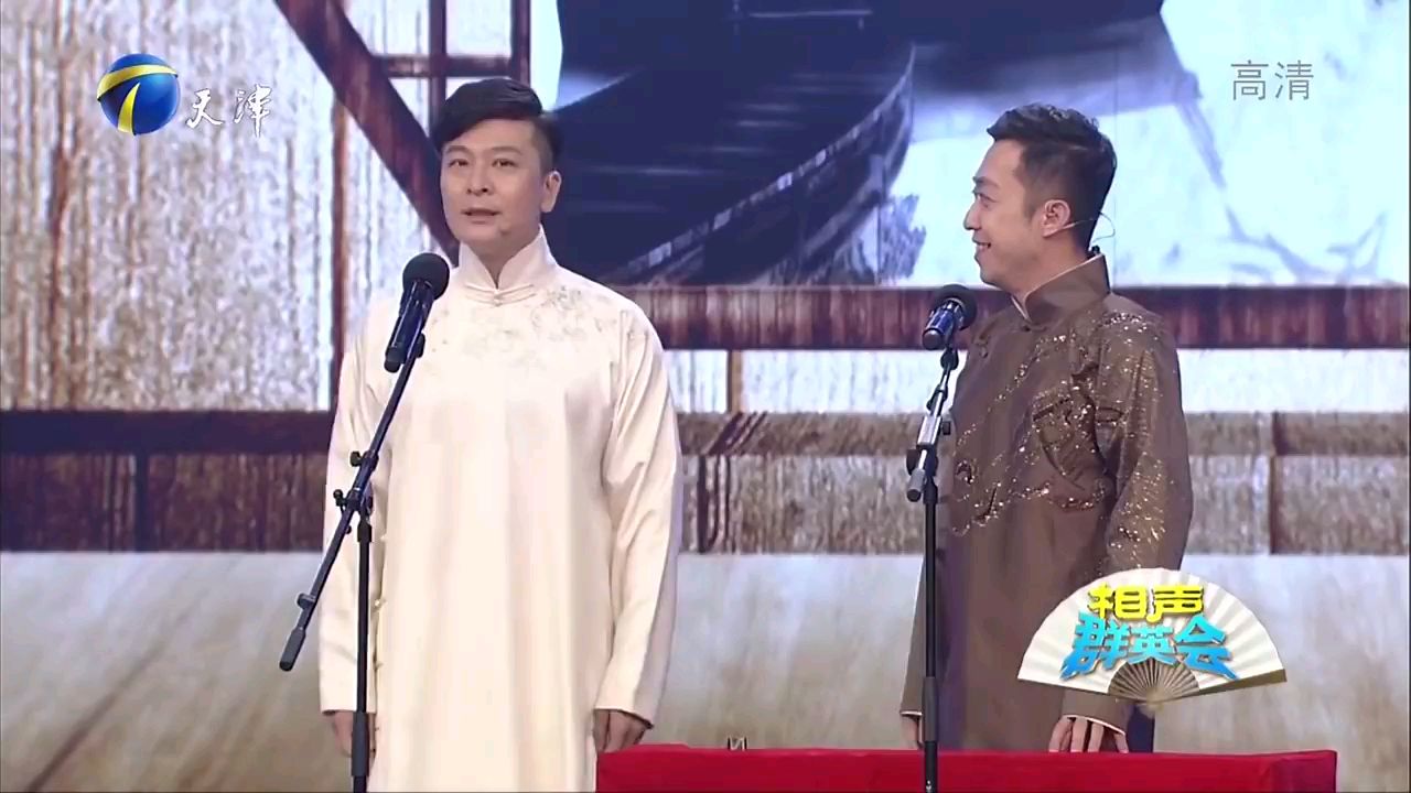 于毅、李菁 爆笑相声【说学逗唱】